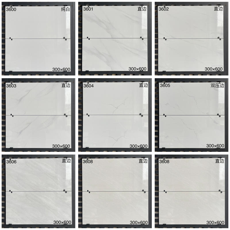 Modern Kitchen Bathroom Toilet Watertight Tile 300X600 Living Room Balcony Double Edge Interior Wall Tile Tile
