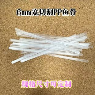 6MM���z�ǃ����~��͸���z�ǃ���֧�Ηl�����~�ǏS�����l����r��
