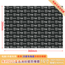 �и���ƽ��Pӛ����X���QĤ14����Qҕ�����oĤ15.6����Ƕ�