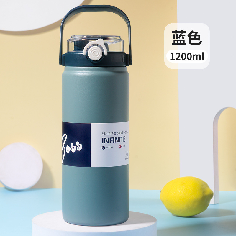 ダブルドリンク大容量魔法瓶カップ 316 ステンレス鋼食品グレード魔法瓶ケトル高価値ストローカップポータブルウォーターカップ|undefined