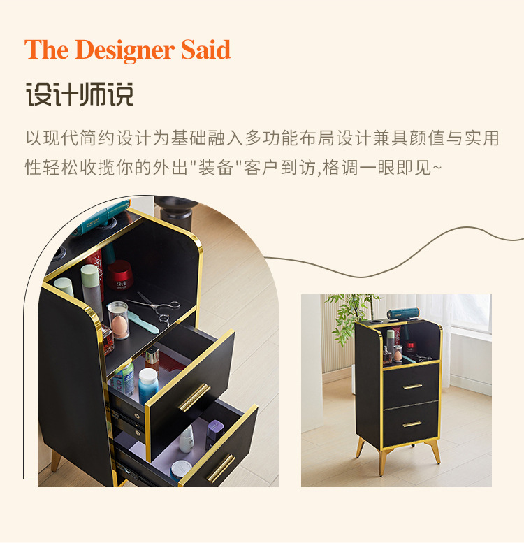 详情页_03.jpg