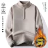Beige, fleece, 9813meter