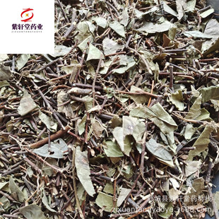����܎�á��jʯ��500g��؛��������ă������Ĕz��ș�����l�jʸ��