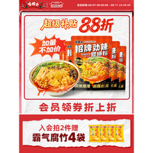 ���ݕ���·�ۏV�����������ݪ{����ʳ��������������ԭζ�ݽz�׷�