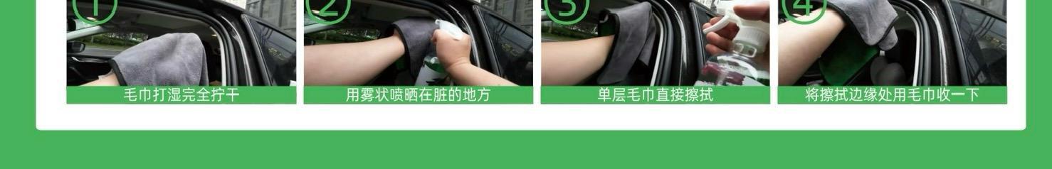 Suitable for Carilang R Other 2 Car Interior Multi-Functional Cleaner with Nozzle Leather Ceiling Plastic Seat
