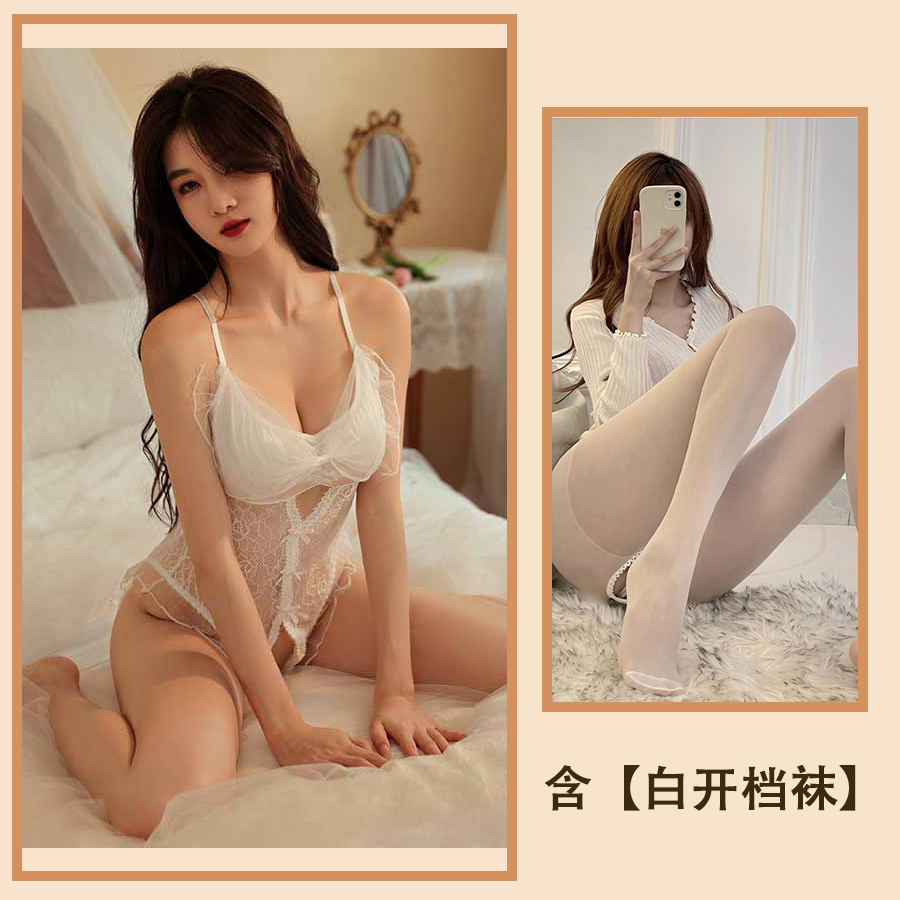 흰색 + 흰색 가랑이 없는 양말