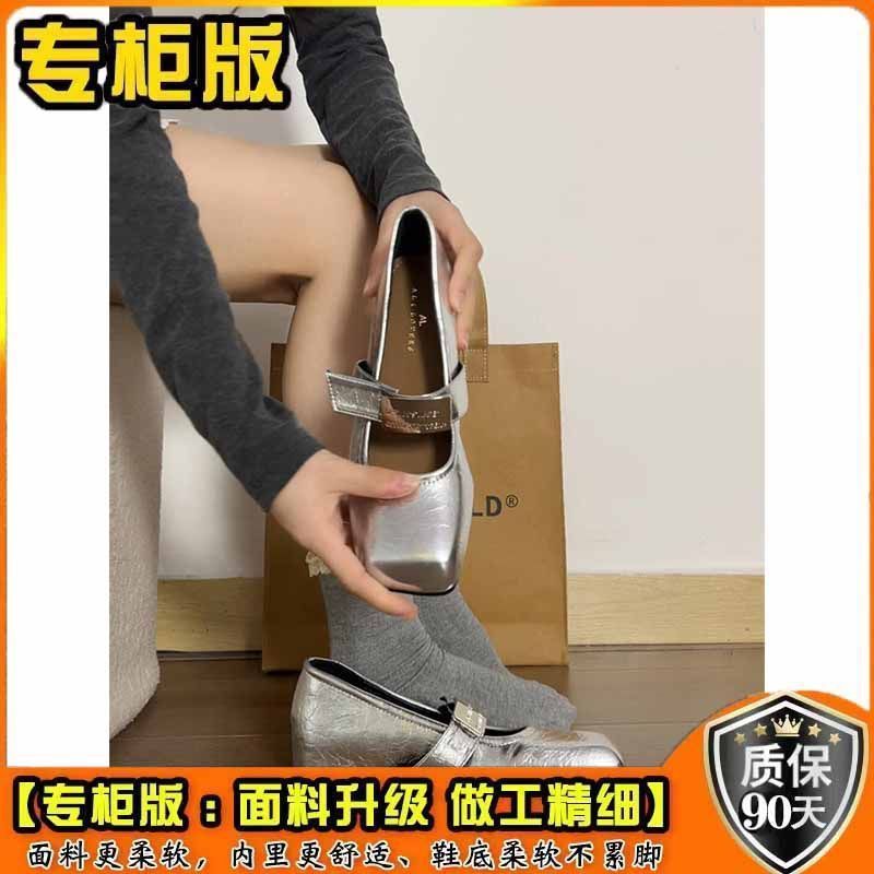 法式黑色内增高玛丽珍单鞋女2025新款仙女风方头一字扣平底小皮鞋|undefined