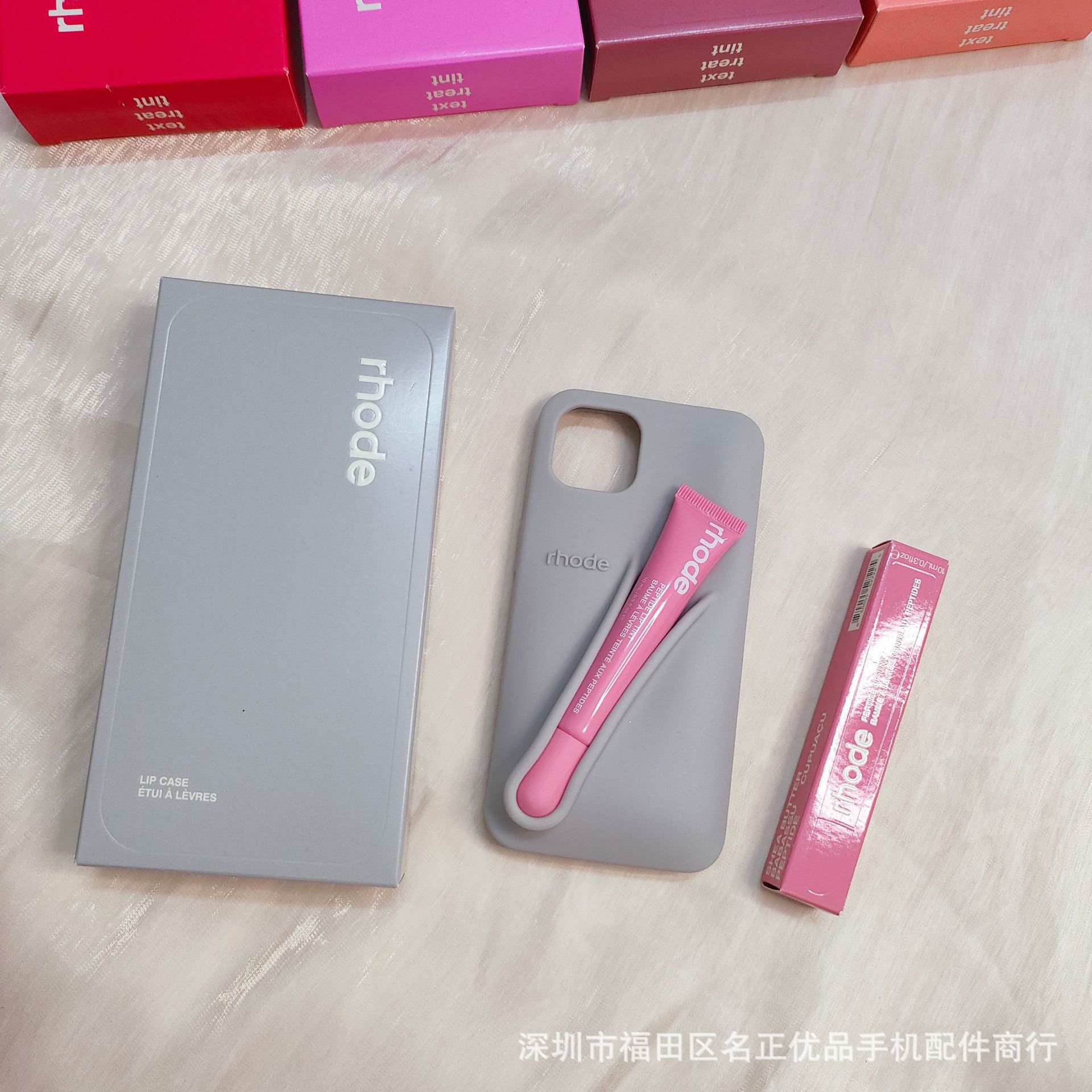 Otoño/Invierno Haili espresso brillo de labios iPhone16promax funda para teléfono celular silicona manzana lápiz labial 15pro/14