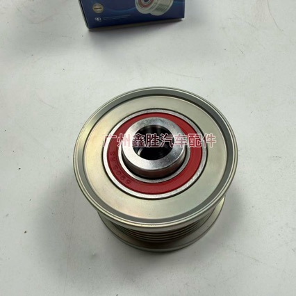 27415-0L030 is suitable for the Hilux VIGO 1KD 2KD generator pulley
