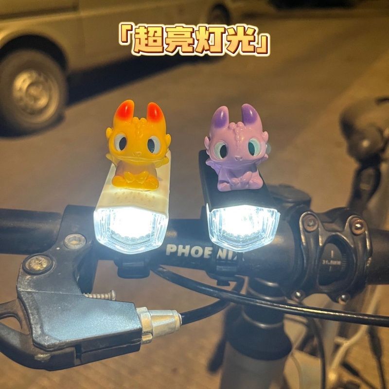 自行车灯照明前灯防水可爱卡通滑板车夜间骑行灯充电款单车配件|undefined