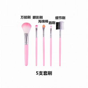 ���l���]~5֧���yˢ��Ӱˢ���t���ˢ����ëüˢ�ʊy���y��ˢ�ۓ�