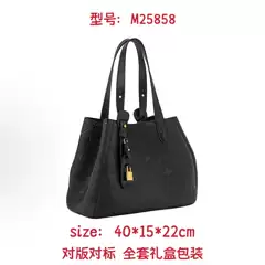 Cross-Border New Allinone Shoulder Bag Fashionable Embossed Tote Bag Genuine Leather Handbag Large Capacity Hot-Selling Women's Bag