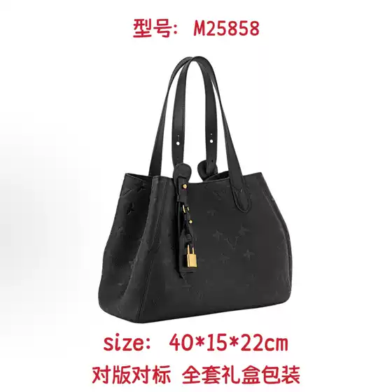 Cross-Border New Allinone Shoulder Bag Fashionable Embossed Tote Bag Genuine Leather Handbag Large Capacity Hot-Selling Women's Bag