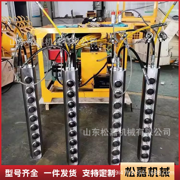 máquina de división de roca hidráulica ingeniería de hormigón división voladura división varilla de corte de montaña cantera quebra de roca quebra pistola de división