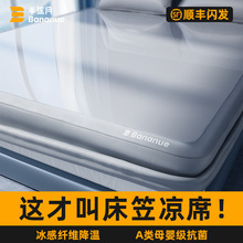 �¿��ļ���˿��ϯ�ɻ�ϴ��ϯ����ϯ�Ӵ���a��ĸӤ�����Ҵ���