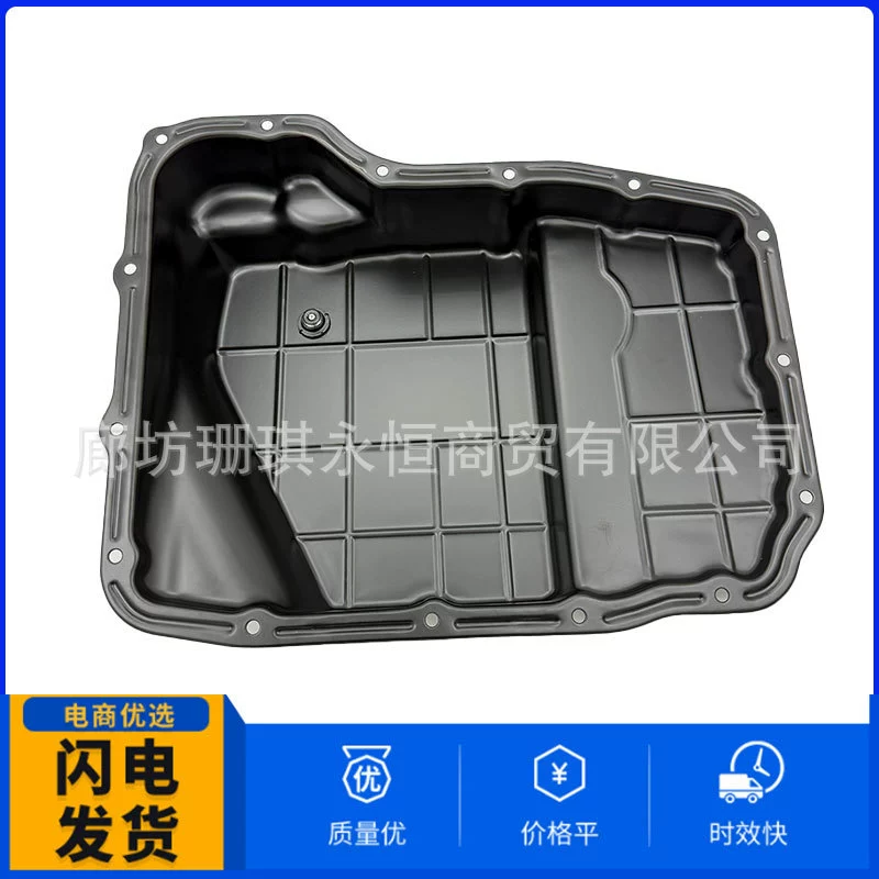 5013681AA 68065923AA подходит для поддон трансмиссии 5.7 Grand Cherokee Commander 300C