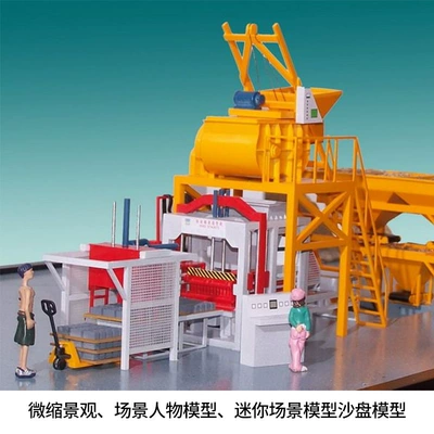Industrial molds – Viaduct Road Bridge Miniature - miniature-landscape-scene-character-model-mini-scene-model-sand-table-model