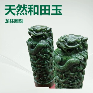 ��Ȼ�½���������������[����ˇƷ����k�������ͶY�̄նYƷ����