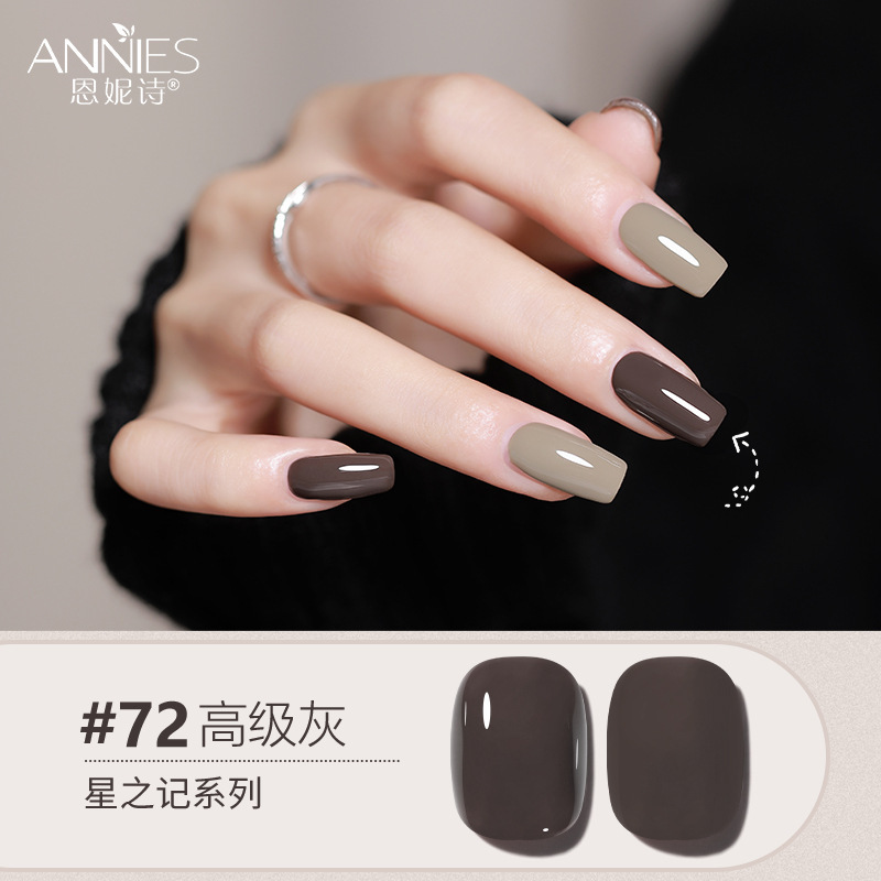 Enni Shixing nota 112 color traje grande Esmalte de Uñas pegamento 2023 Otoño e Invierno Nueva Planta de uñas fototerapia pegamento lote
