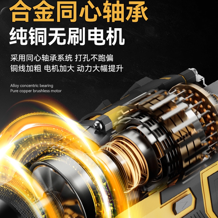 ✅无刷电钻手电钻小电钻锂电手枪钻多功能充电电动电钻电动工