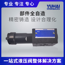 YUHAI���ЯB��ʽ늿�늴������yMB*-01-*-30�{��й���y�������y