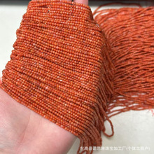 ��Ȼ�ϼt���h���Ʒɢ�鴮������ֹ�DIY��������朸�������t