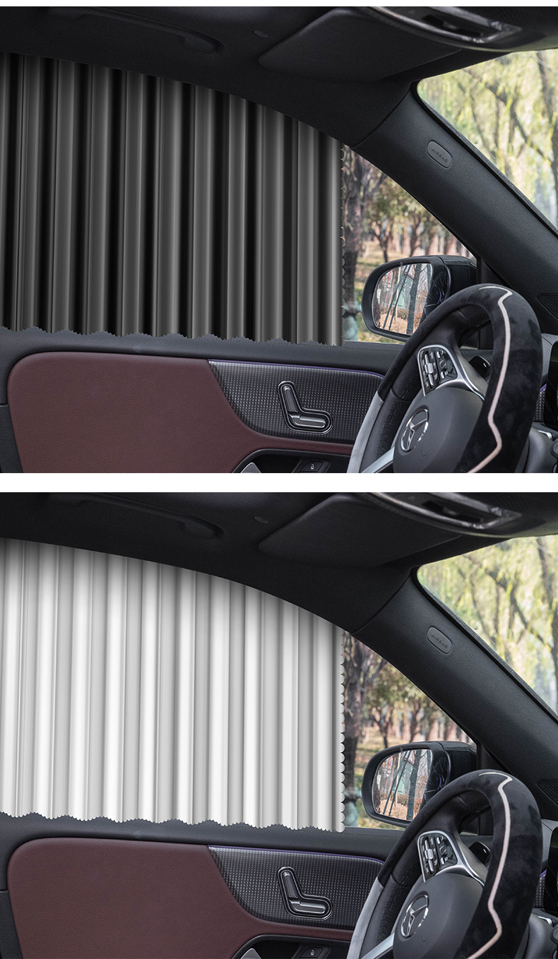 Car curtain sunshade window sun protection thermal insulation curtain magnetic suction non-track car privacy sunshade