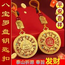 �Sؔ��ˌ��_�P耳׿ے����ؔ�D�\��ƽ���o���������S��ֱ�N����