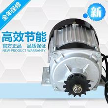 늄���݆܇늙C48V500W1200W�������şoˢ�p���O����b��