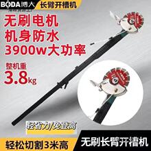 �¿��L�U�̗U�����_�ۙC190�oˢ�_����������ˮ�o�m�и�C