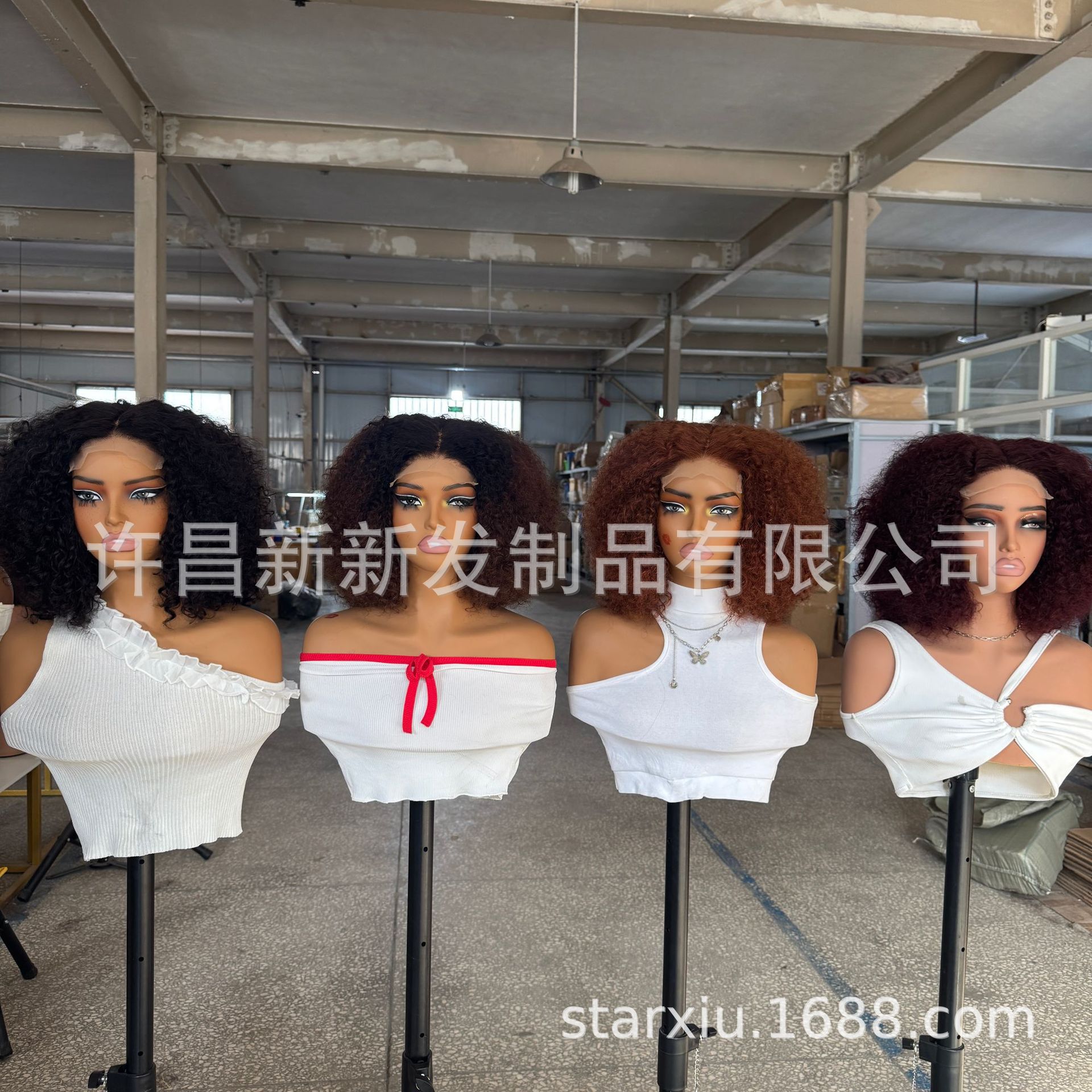 300% DD Vietnam Hair Curly Lace wig frontal wig wig de encaje africana wig human