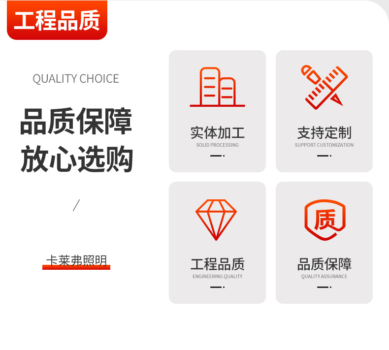 未标题-1-拷贝333-(2)_03.jpg