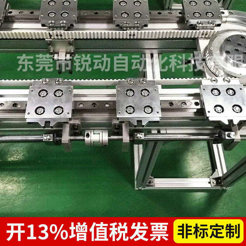 精密型椭圆形导轨非标椭圆形导轨输送生产线配件导轨厂家加工