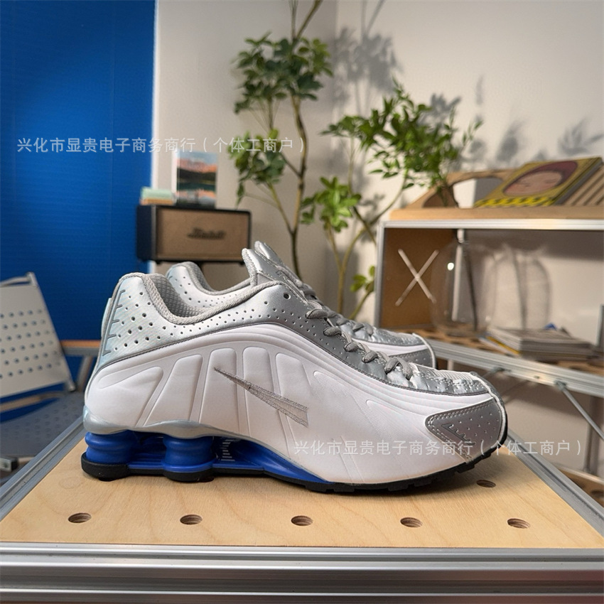 실버 다크 블루