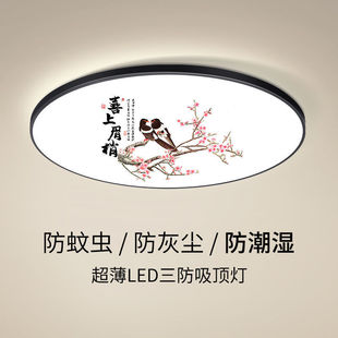 LED������픟�A���l���gԡ���̨���ҏN�l���^�����ȟ�һ��