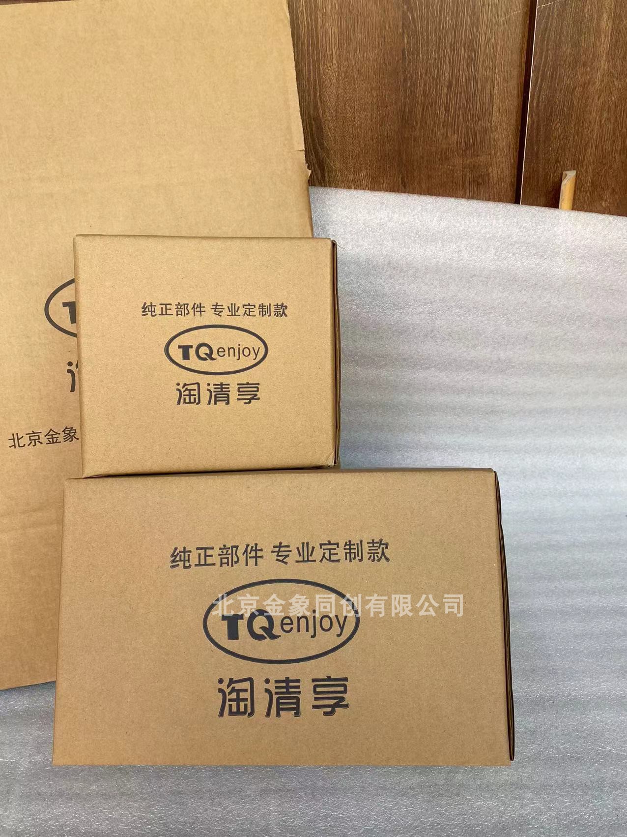 Foton Truck Omarko S3 New Aoling Transit Reflective Mirror TX Original Parts Rearview Mirror Reverse Mirror Lens