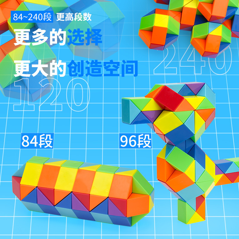 Diansheng マジック定規 24 36 84 96 108 120 144 セクション 240 セクション虹色マカロン色ガラスカラーマジック|undefined