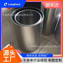 1J36 2J22 2J85 3J09 3J21 4J29 4J42�F�ܛ�źϽ�䓎�