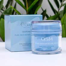 欧诗漫珍珠鲜活爆水霜面霜补水保湿锁水修护清爽不油腻