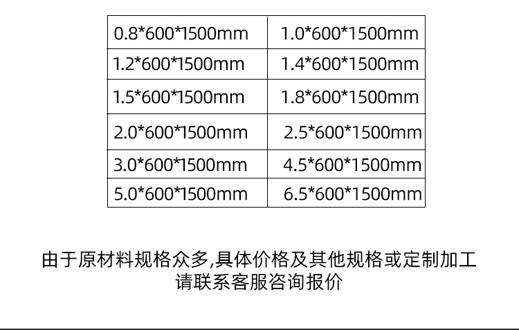 Copper plate_08.jpg