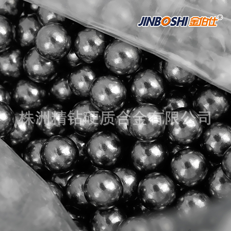 配重钨球 直径D10 高比重合金球  配重用 各种尺寸可做