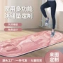 加厚家用防滑客厅瑜伽垫