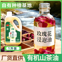 �ЙCɽ����ʳ����1L���������͹��S��եֱ���xƷ�Fե���S؛ֱ����