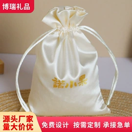 绒布袋;色丁布袋;麻布袋