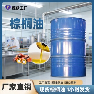 5~10�Ȱ��趨���ؙ�����ը����ʳƷ���͸ߜس�ƷͰ�b���ᳬ��Һ��