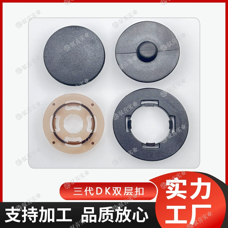 Универсальные двухслойные коврики для ног автомобиля противоскользящие движения пластиковый ковер для фиксации круглой пряжки