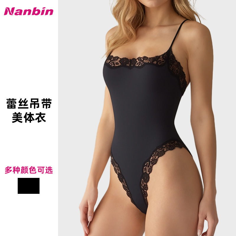 Fits Everybody Lace Cami Bodys European and American Cross-Border Seamless Lace-Trimmed Shapewear Bodysuit