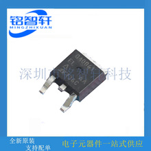 SQD40061EL_GE3 SQD40061EL TO252AA P���� 40V 100A MOS��ЧӦ��