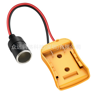 ܇�d�c����ĸ���m�õÂ�DeWalt���������б��m���������c����