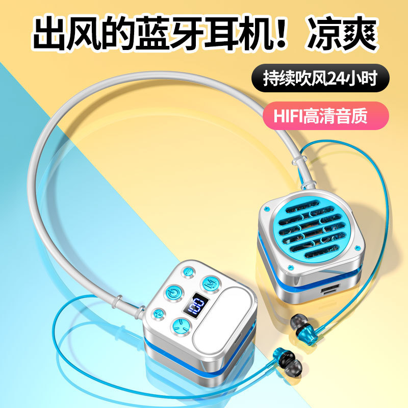 New Hanging Neck Fan Wireless Bluetooth Headset Three-In-One Plug-In Card Sports Running with Power Bank Multi-Function